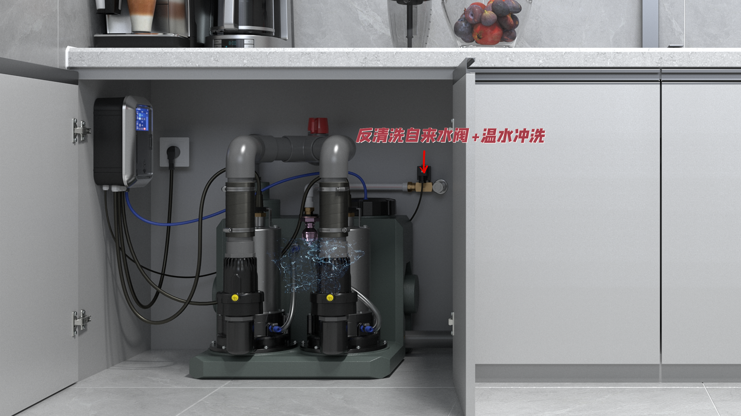 厨房污水提升器