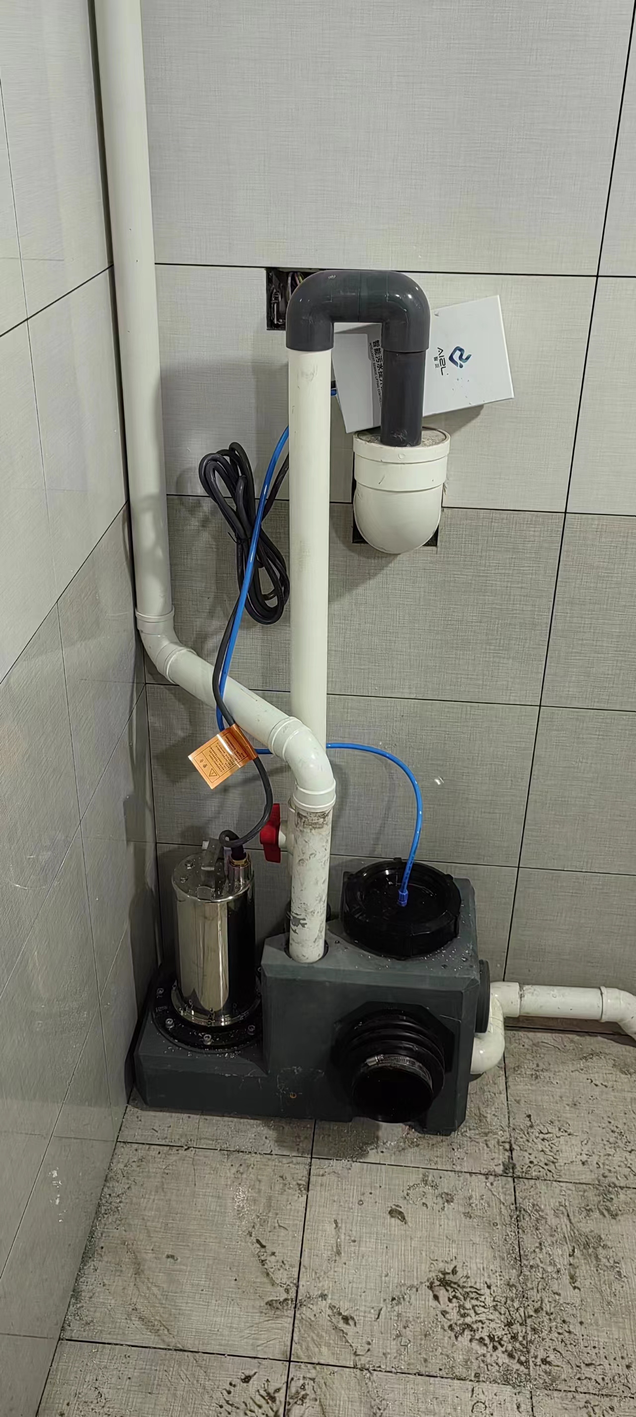 污水提升泵