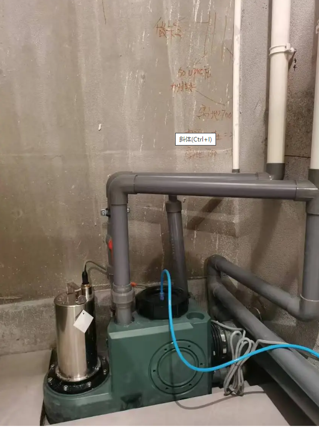 污水提升器 污水提升器